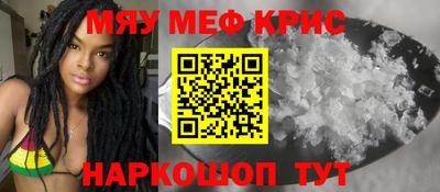 гашиш Свободный
