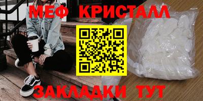 гашиш Свободный