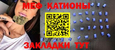 ALPHA-PVP Северобайкальск
