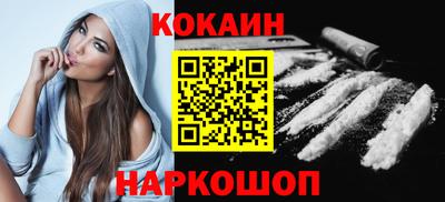 гашиш Свободный