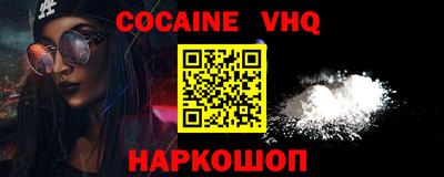 гашиш Свободный