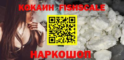 ALPHA-PVP Северобайкальск