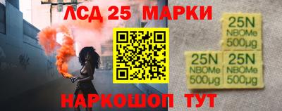 гашиш Свободный