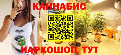 гашиш Свободный