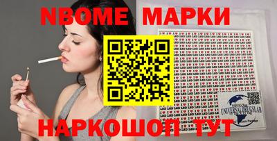 гашиш Свободный
