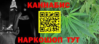 гашиш Свободный