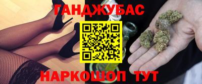 гашиш Свободный