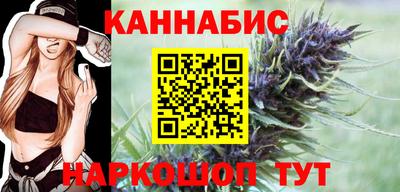 ALPHA-PVP Северобайкальск