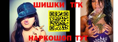 ALPHA-PVP Северобайкальск