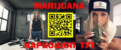 ALPHA-PVP Северобайкальск