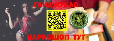 ALPHA-PVP Северобайкальск
