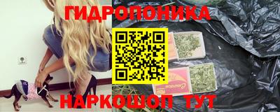 ALPHA-PVP Северобайкальск