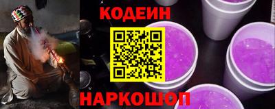 ALPHA-PVP Северобайкальск