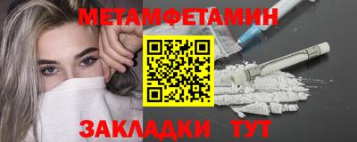 гашиш Свободный