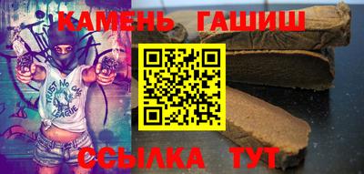 гашиш Свободный